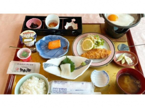 Kaifutei Teradomari Nihonkai - Vacation STAY 25854v